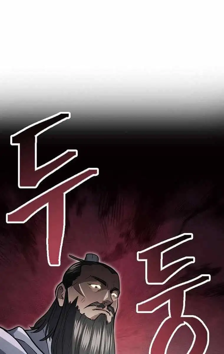 Truyện Tranh Kiếm Ma Đạo trang 4