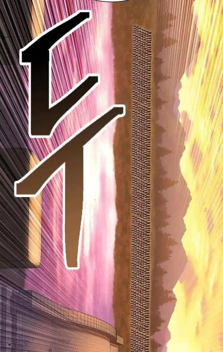 Truyện Tranh Kiếm Ma Đạo trang 4