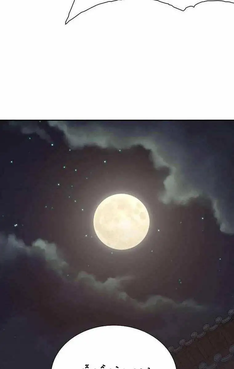 Truyện Tranh Kiếm Ma Đạo trang 4