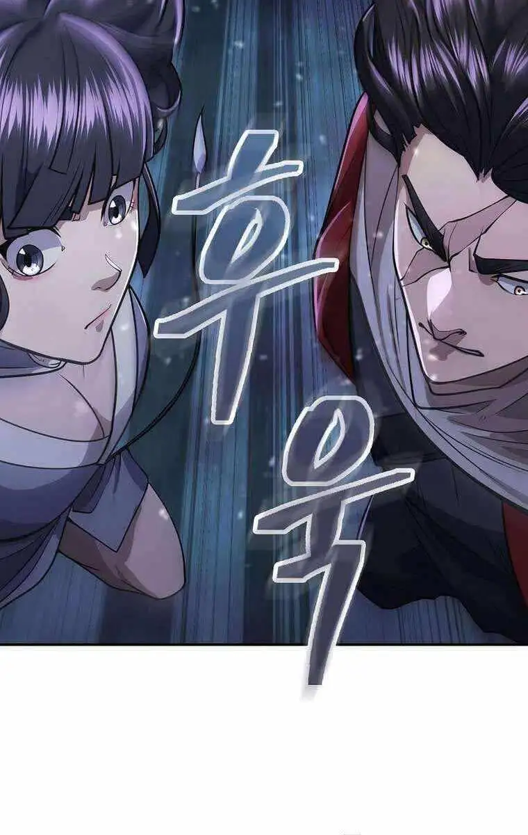 Truyện Tranh Kiếm Ma Đạo trang 4