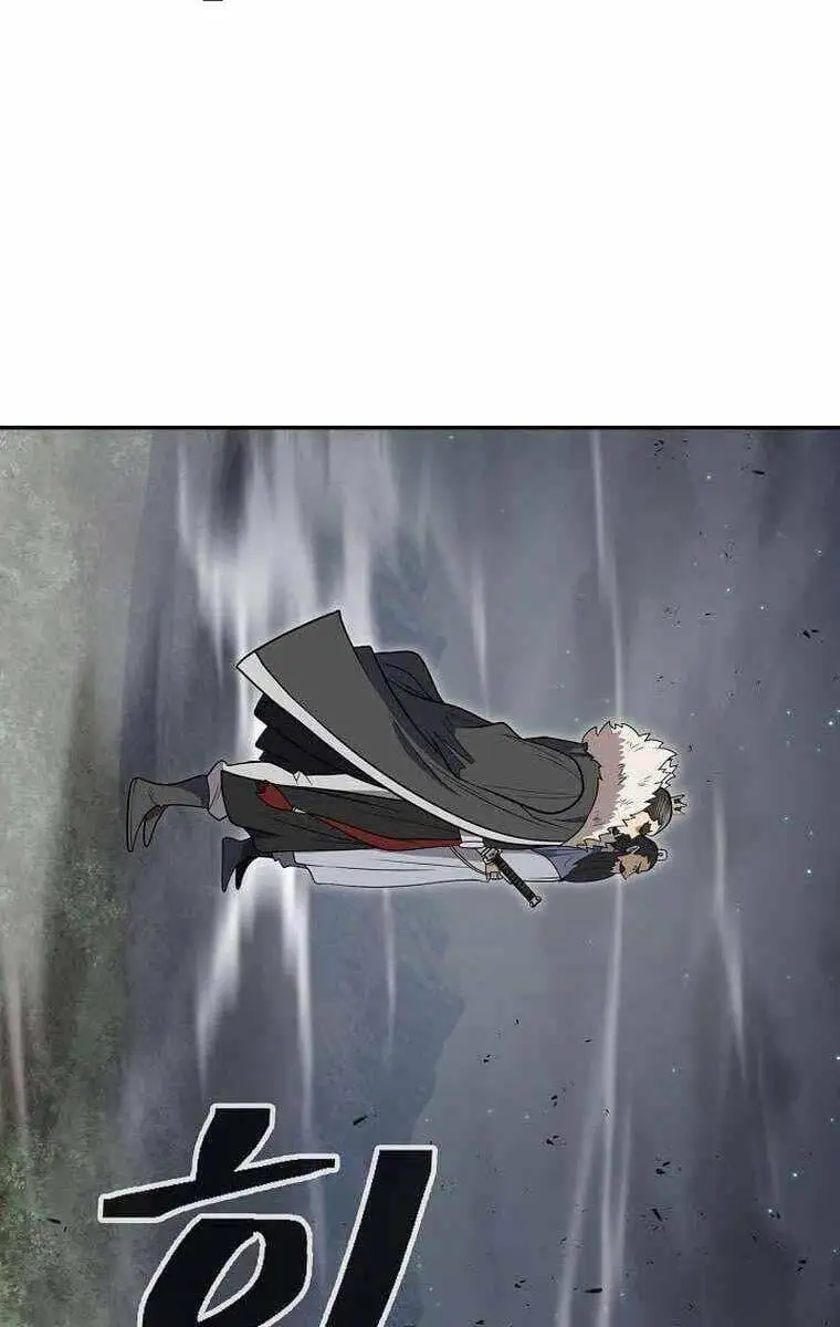 Truyện Tranh Kiếm Ma Đạo trang 4