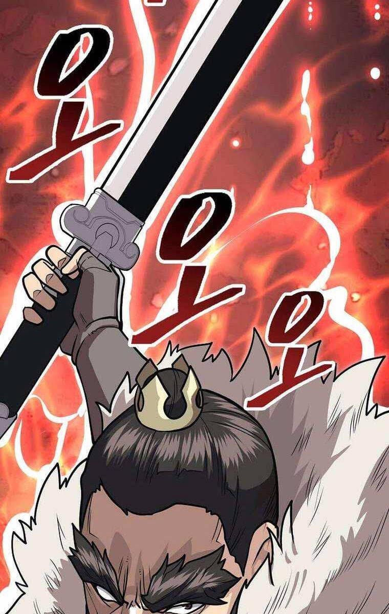 Truyện Tranh Kiếm Ma Đạo trang 4