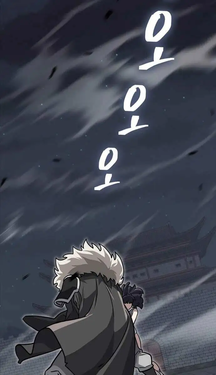 Truyện Tranh Kiếm Ma Đạo trang 4