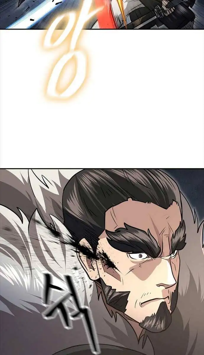 Truyện Tranh Kiếm Ma Đạo trang 4