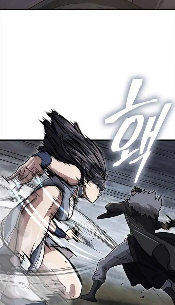 Truyện Tranh Kiếm Ma Đạo trang 4