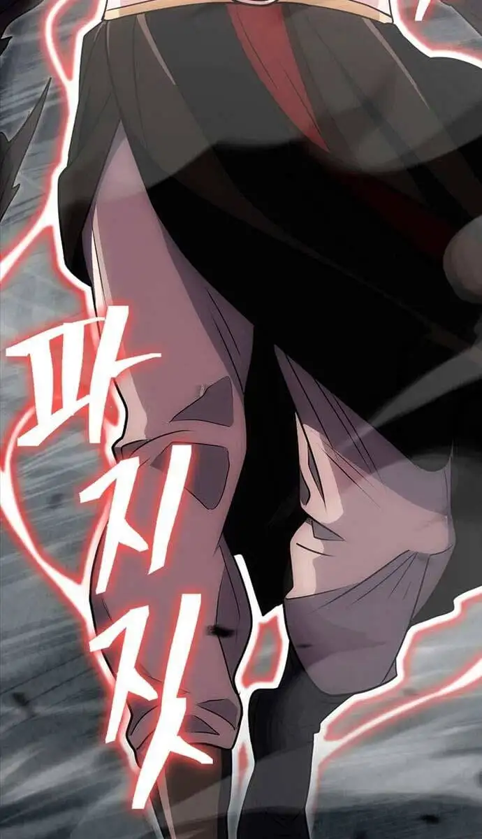 Truyện Tranh Kiếm Ma Đạo trang 4