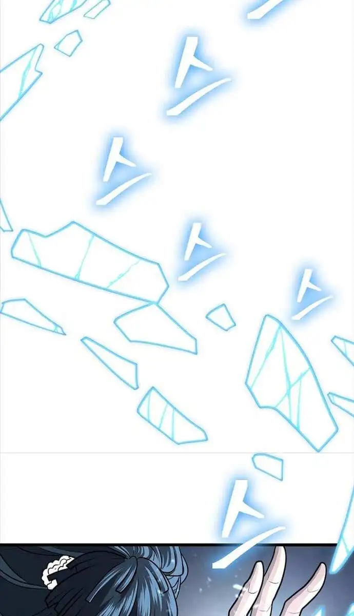 Truyện Tranh Kiếm Ma Đạo trang 4