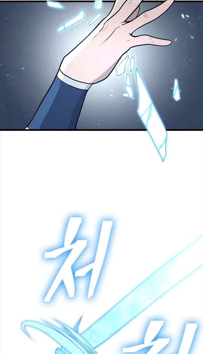 Truyện Tranh Kiếm Ma Đạo trang 4