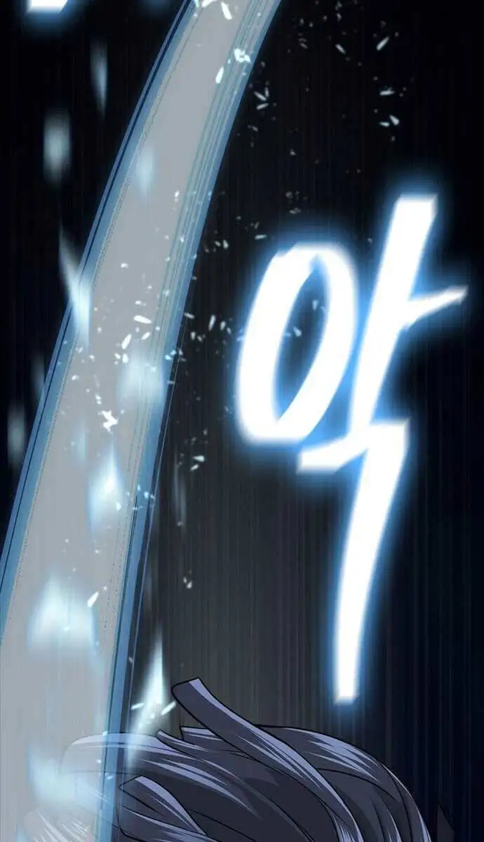 Truyện Tranh Kiếm Ma Đạo trang 4