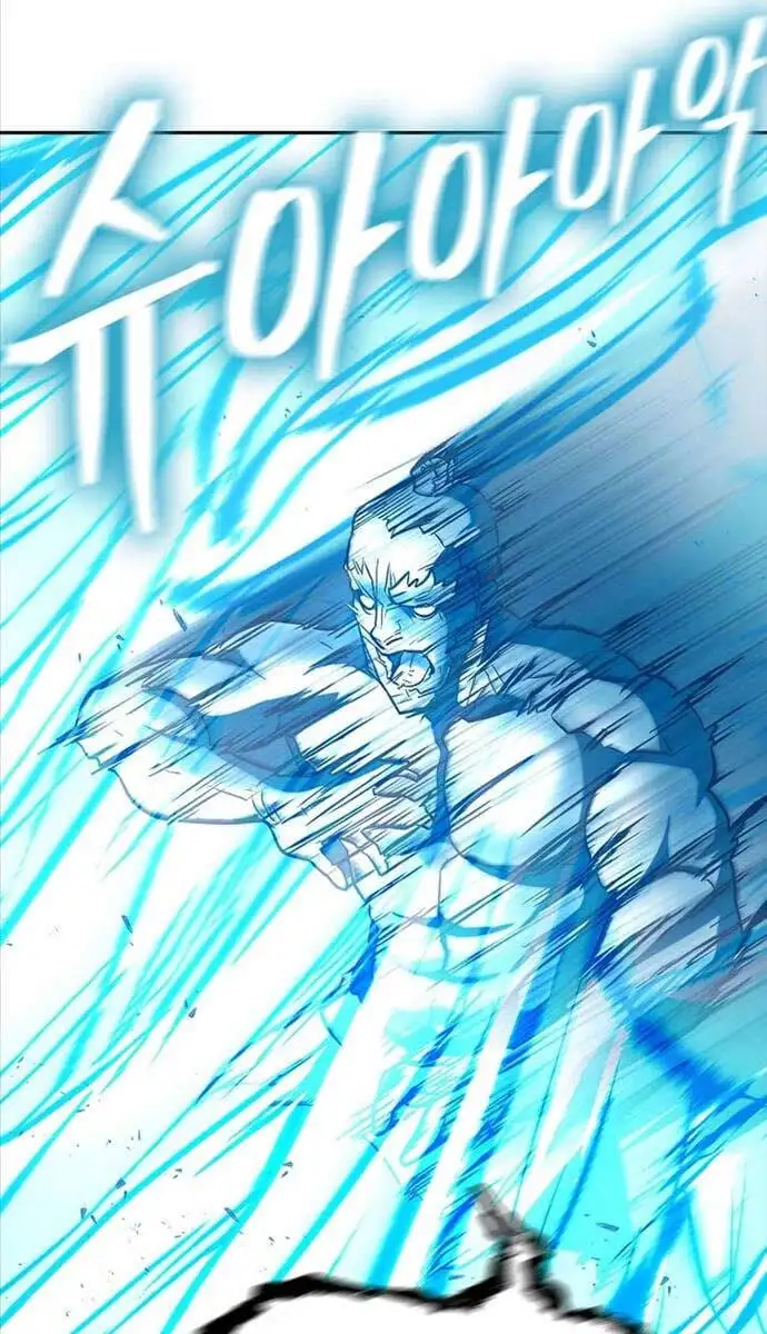 Truyện Tranh Kiếm Ma Đạo trang 4