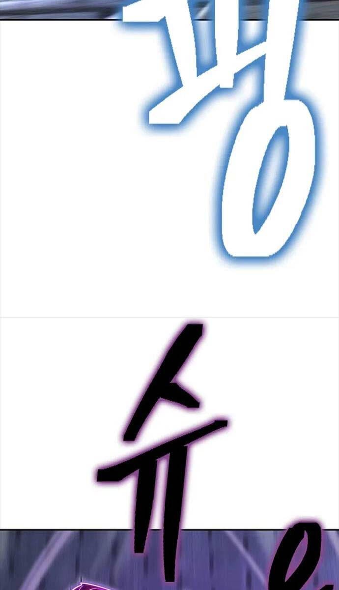 Truyện Tranh Kiếm Ma Đạo trang 4