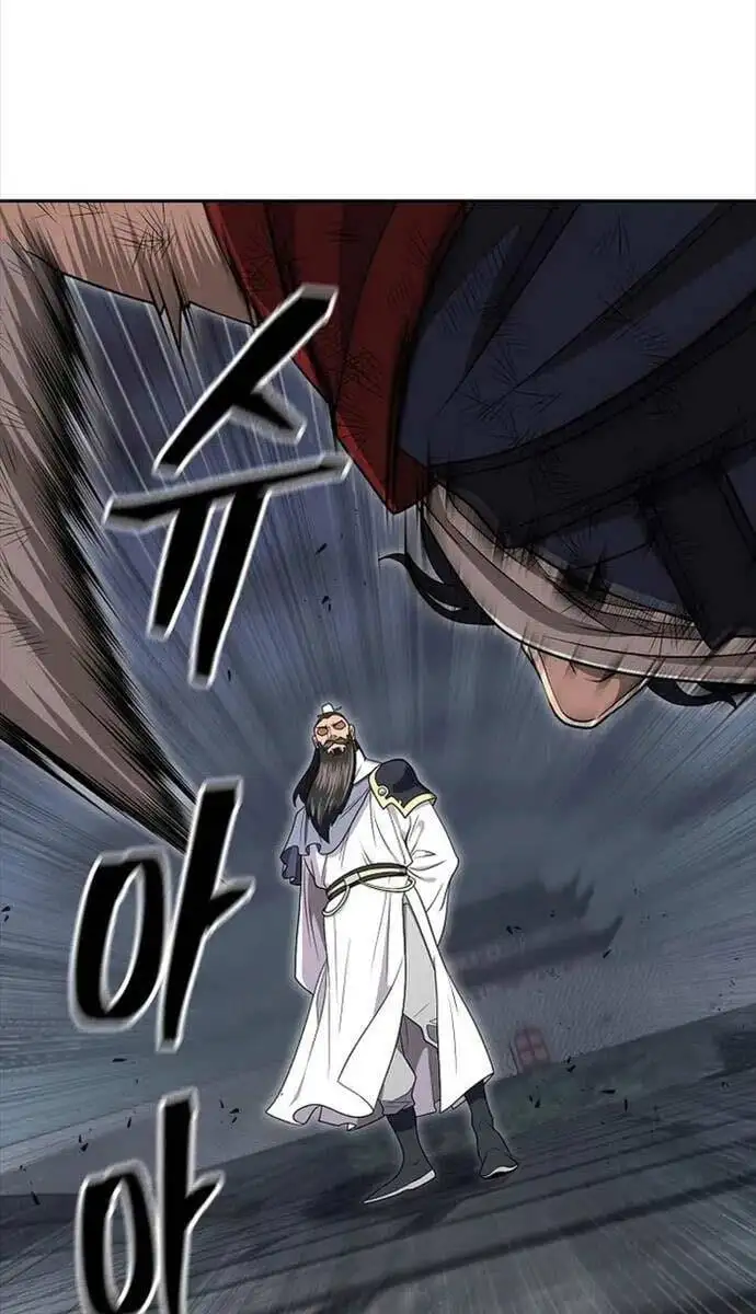 Truyện Tranh Kiếm Ma Đạo trang 4