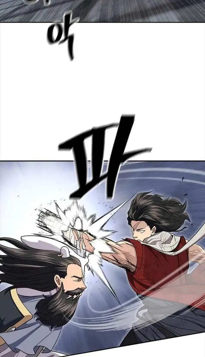 Truyện Tranh Kiếm Ma Đạo trang 4