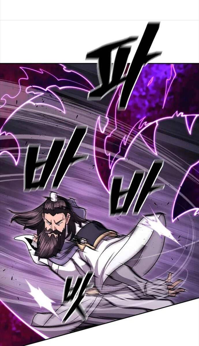 Truyện Tranh Kiếm Ma Đạo trang 4