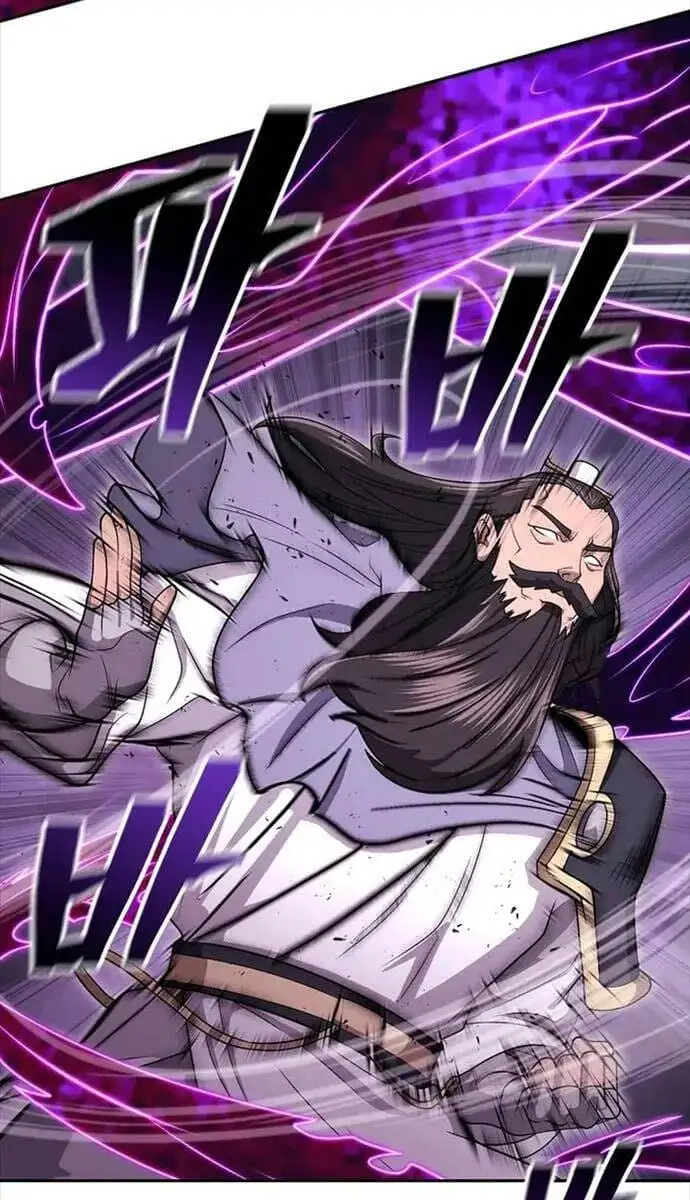 Truyện Tranh Kiếm Ma Đạo trang 4