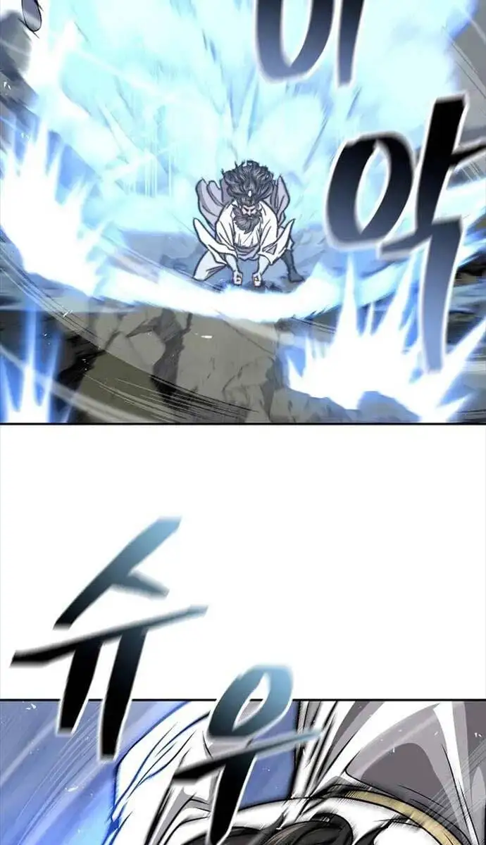 Truyện Tranh Kiếm Ma Đạo trang 4