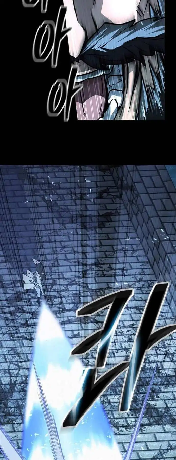 Truyện Tranh Kiếm Ma Đạo trang 4