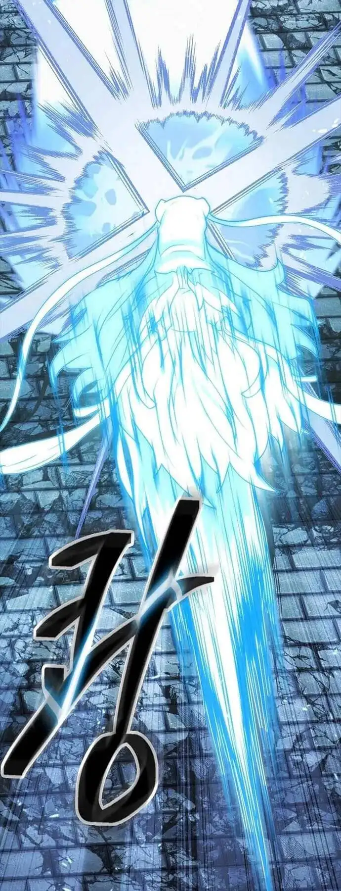 Truyện Tranh Kiếm Ma Đạo trang 4