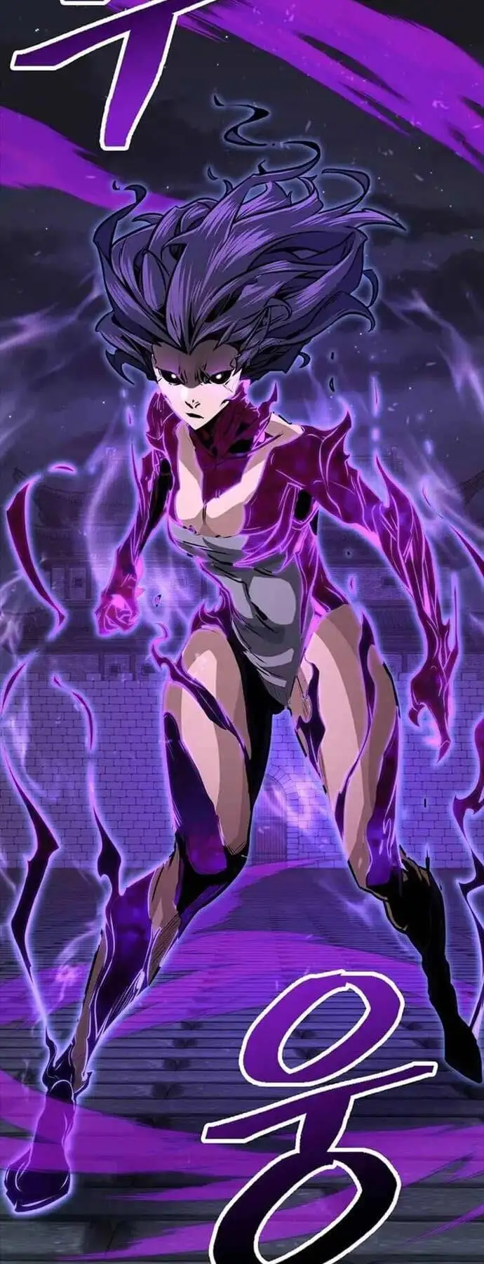 Truyện Tranh Kiếm Ma Đạo trang 4