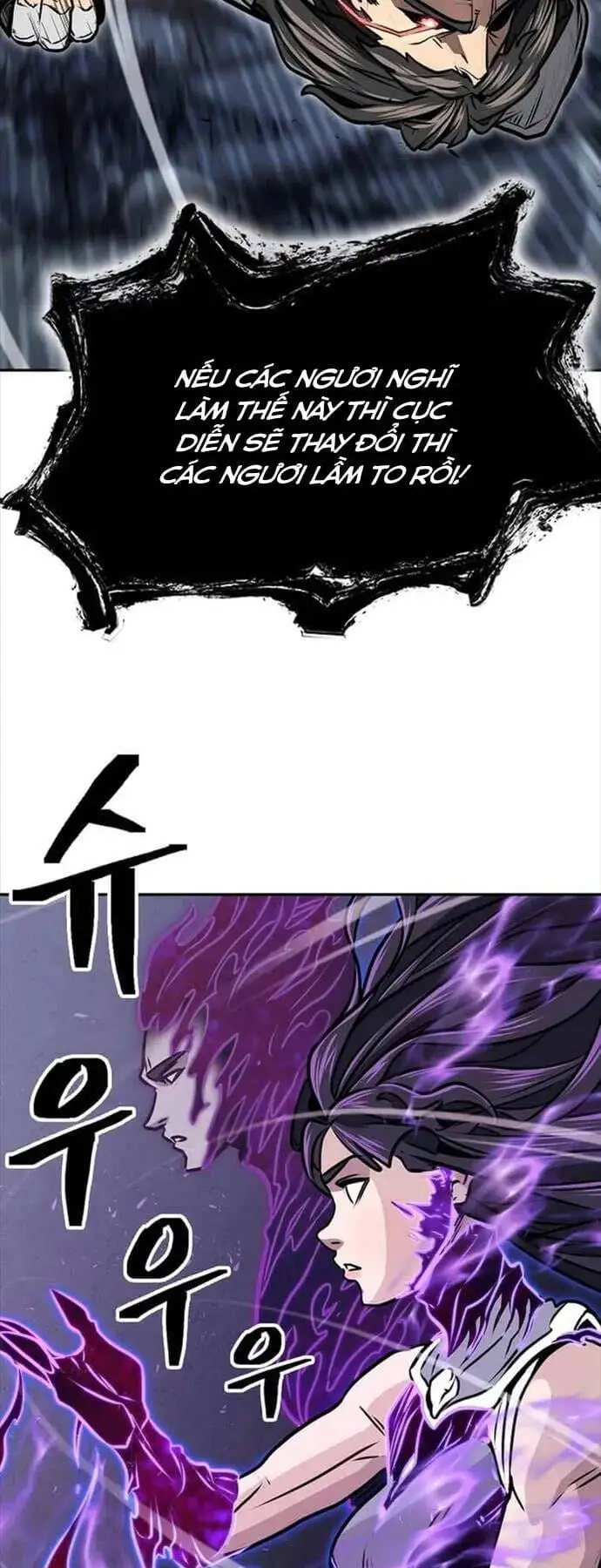 Truyện Tranh Kiếm Ma Đạo trang 4