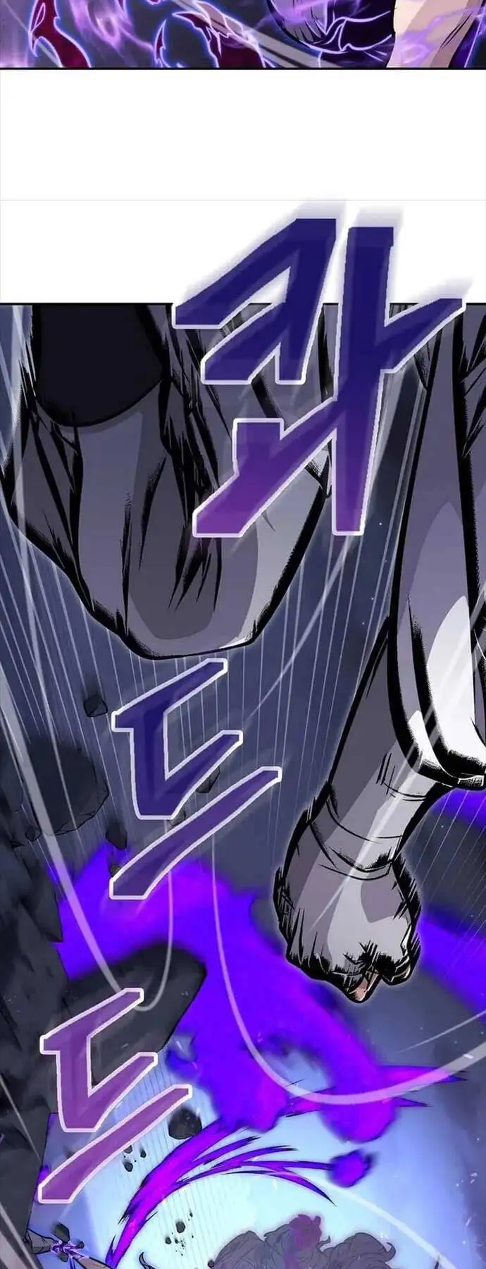 Truyện Tranh Kiếm Ma Đạo trang 4