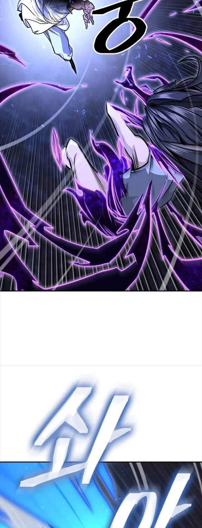 Truyện Tranh Kiếm Ma Đạo trang 4