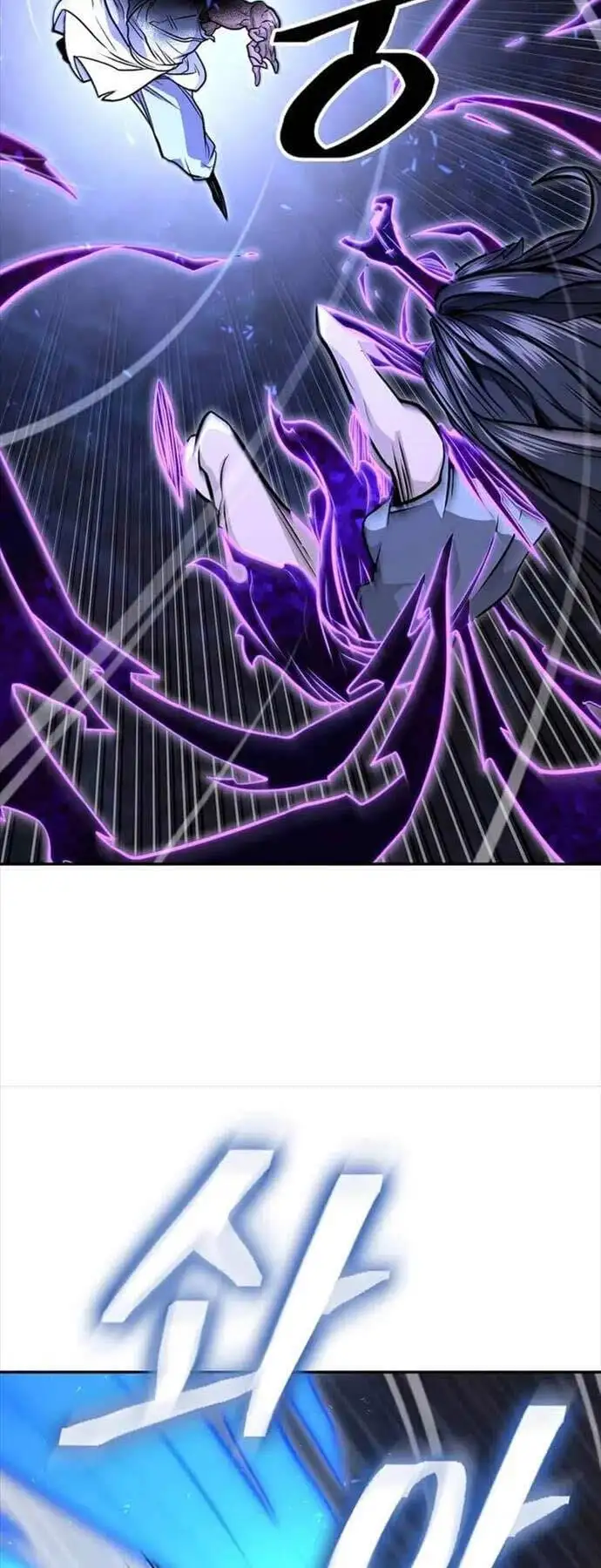 Truyện Tranh Kiếm Ma Đạo trang 4