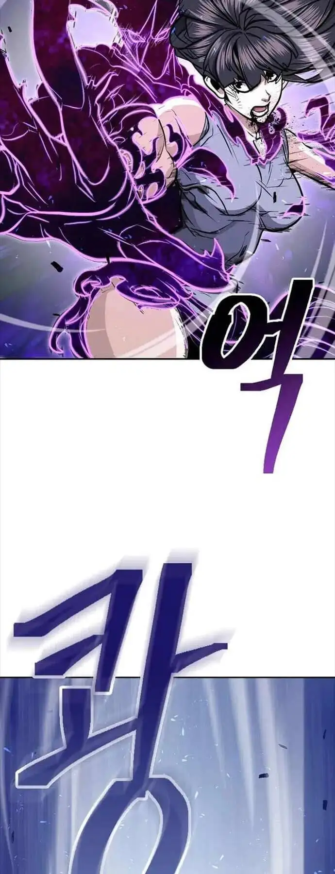 Truyện Tranh Kiếm Ma Đạo trang 4