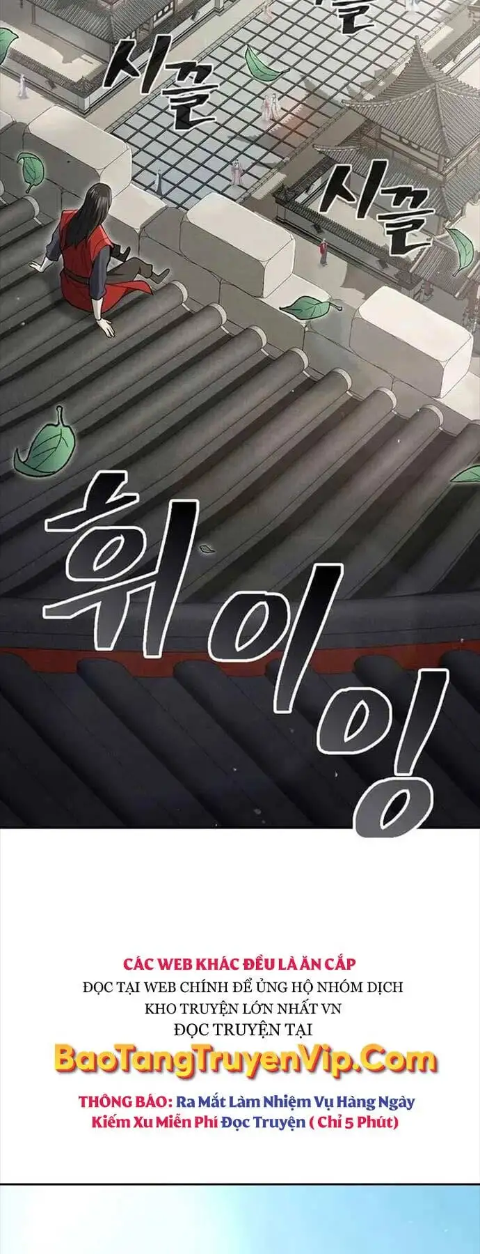 Truyện Tranh Kiếm Ma Đạo trang 4