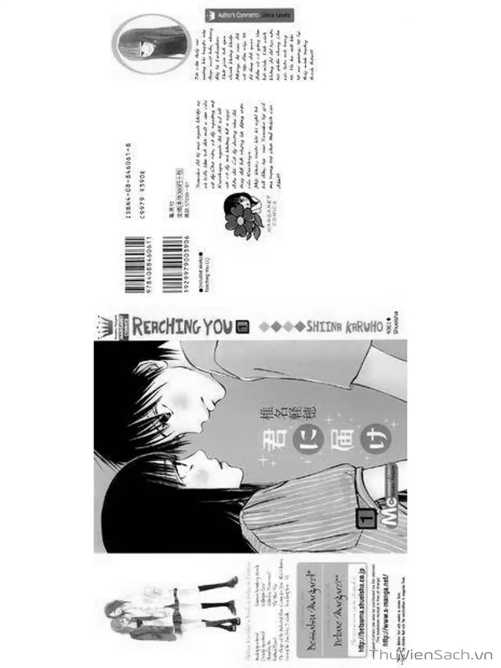 Truyện Tranh Nguyện Ước Yêu Thương - Kimi Ni Todoke trang 5