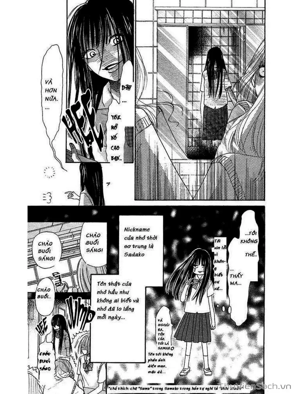 Truyện Tranh Nguyện Ước Yêu Thương - Kimi Ni Todoke trang 5