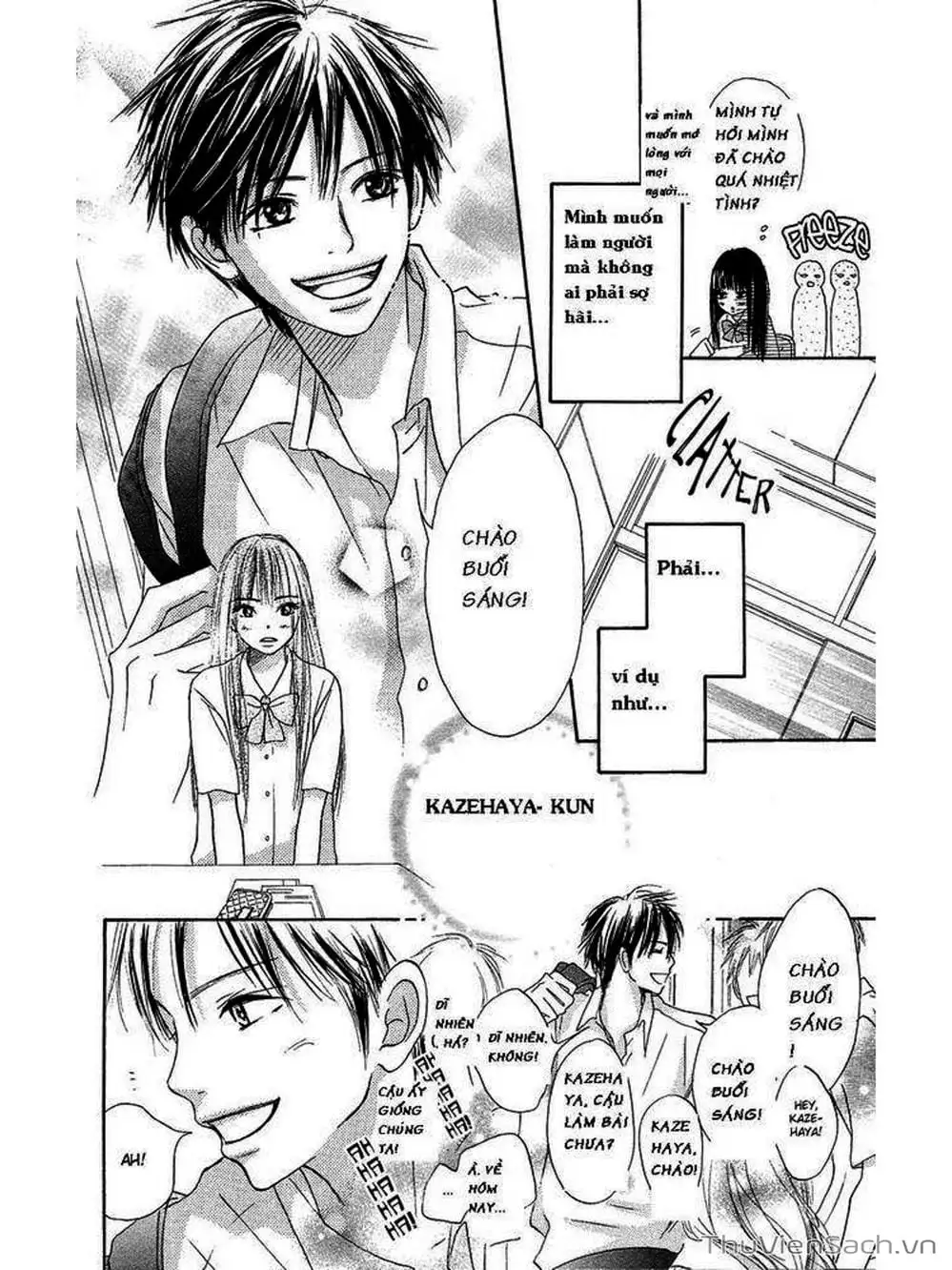 Truyện Tranh Nguyện Ước Yêu Thương - Kimi Ni Todoke trang 5