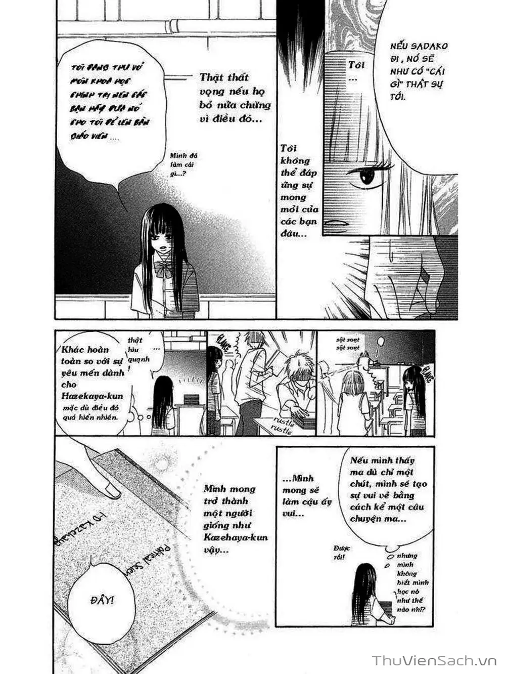 Truyện Tranh Nguyện Ước Yêu Thương - Kimi Ni Todoke trang 5