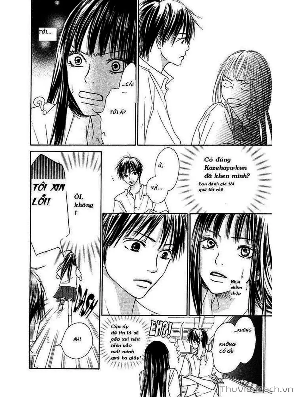 Truyện Tranh Nguyện Ước Yêu Thương - Kimi Ni Todoke trang 5