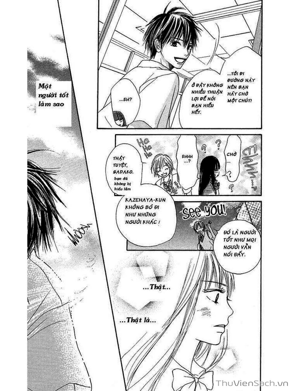 Truyện Tranh Nguyện Ước Yêu Thương - Kimi Ni Todoke trang 5