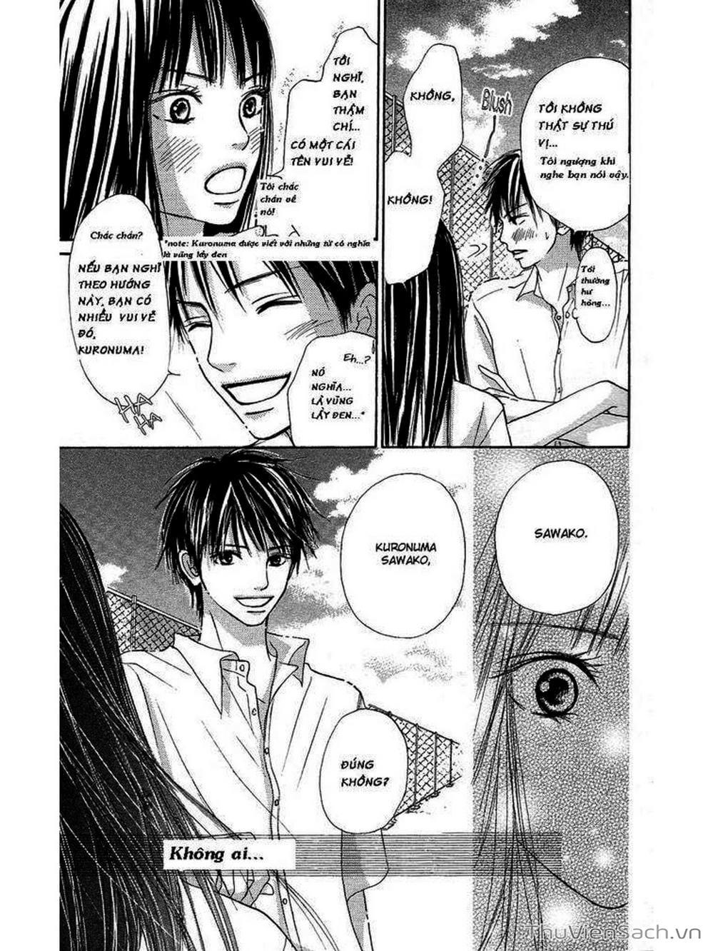 Truyện Tranh Nguyện Ước Yêu Thương - Kimi Ni Todoke trang 5