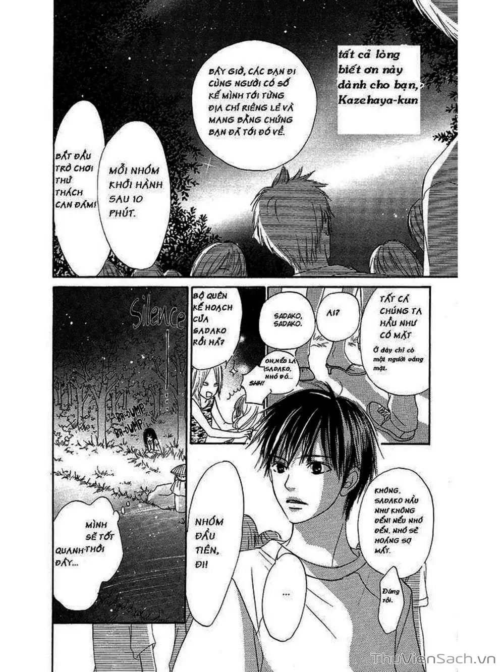 Truyện Tranh Nguyện Ước Yêu Thương - Kimi Ni Todoke trang 5