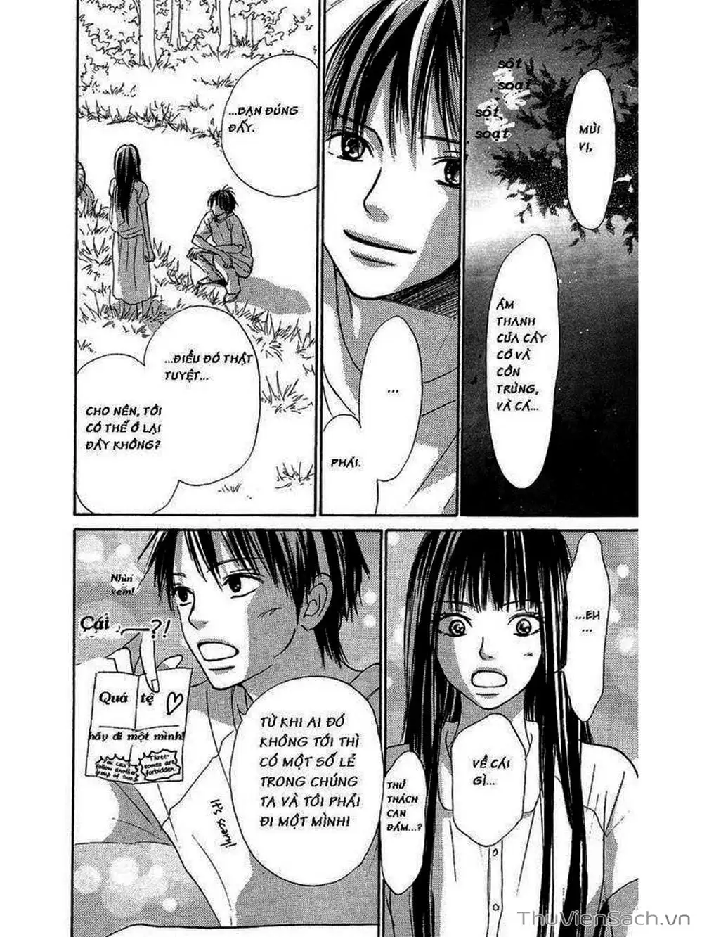 Truyện Tranh Nguyện Ước Yêu Thương - Kimi Ni Todoke trang 5