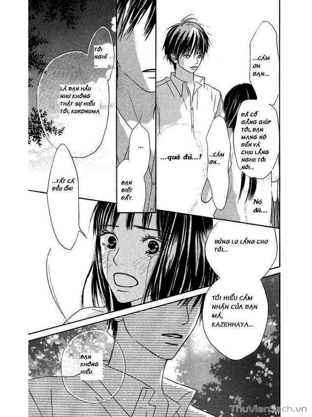 Truyện Tranh Nguyện Ước Yêu Thương - Kimi Ni Todoke trang 5