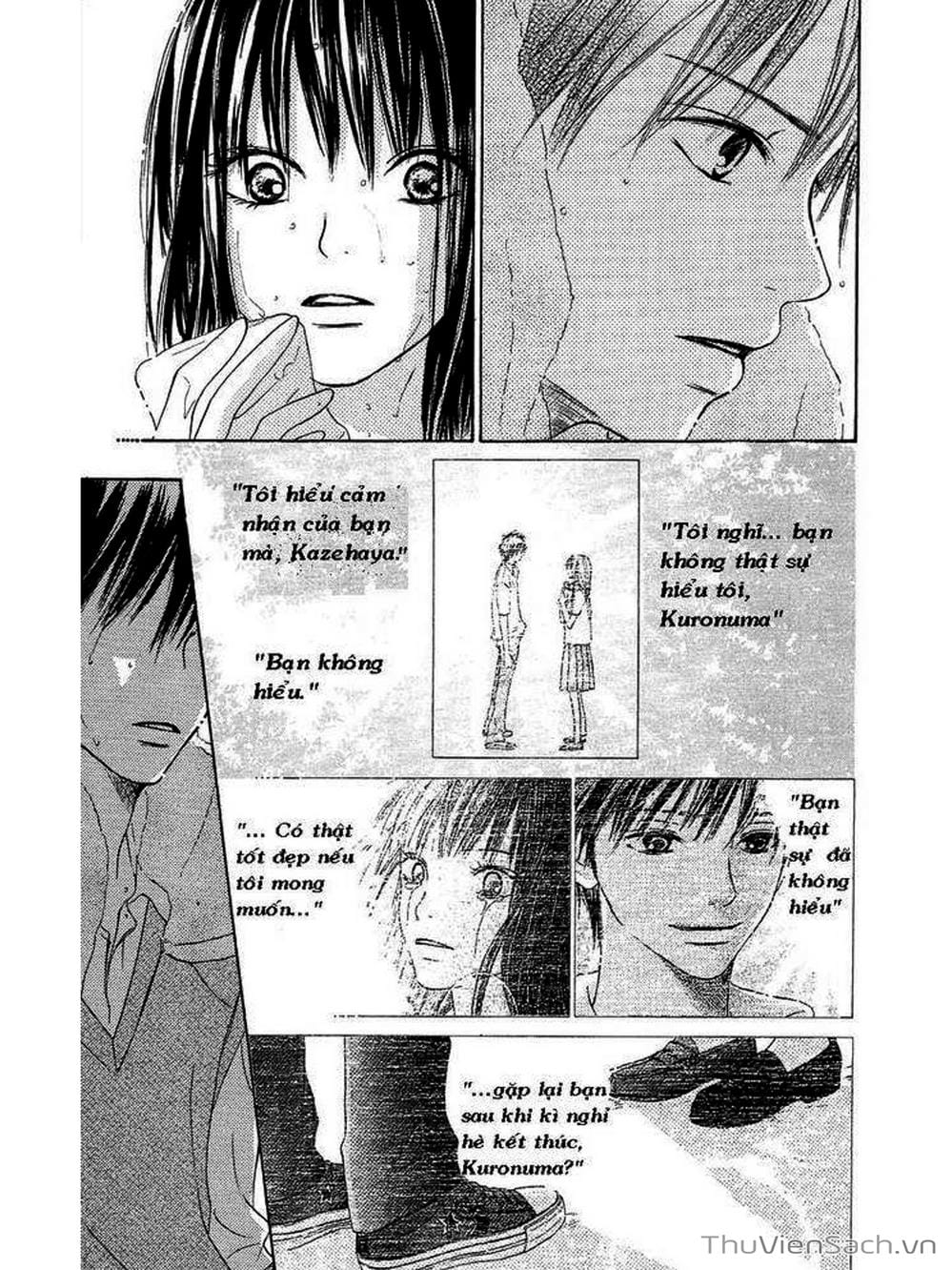 Truyện Tranh Nguyện Ước Yêu Thương - Kimi Ni Todoke trang 5