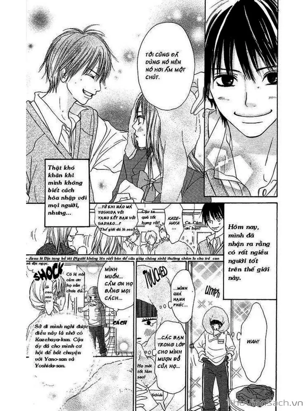 Truyện Tranh Nguyện Ước Yêu Thương - Kimi Ni Todoke trang 5