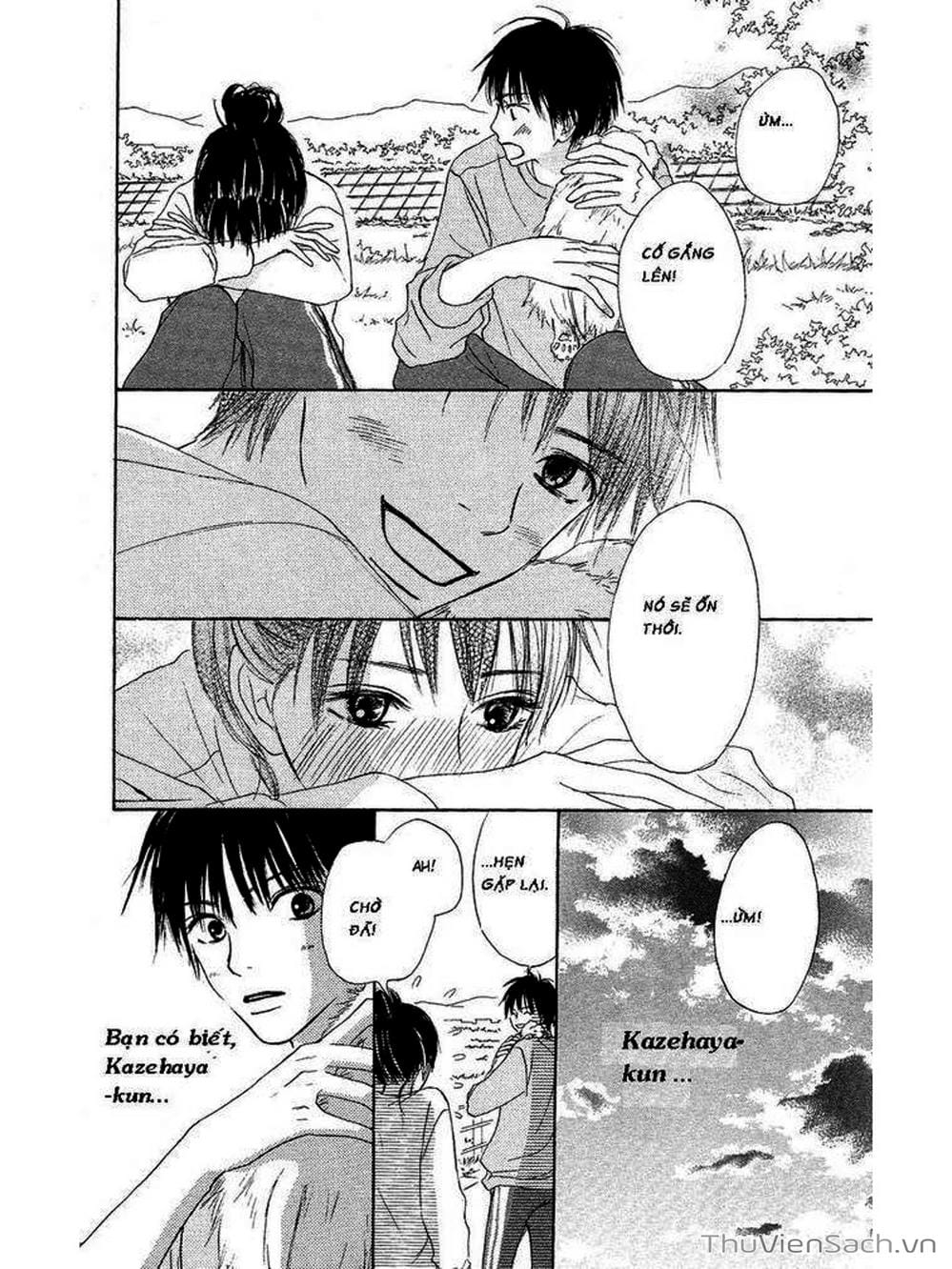 Truyện Tranh Nguyện Ước Yêu Thương - Kimi Ni Todoke trang 5