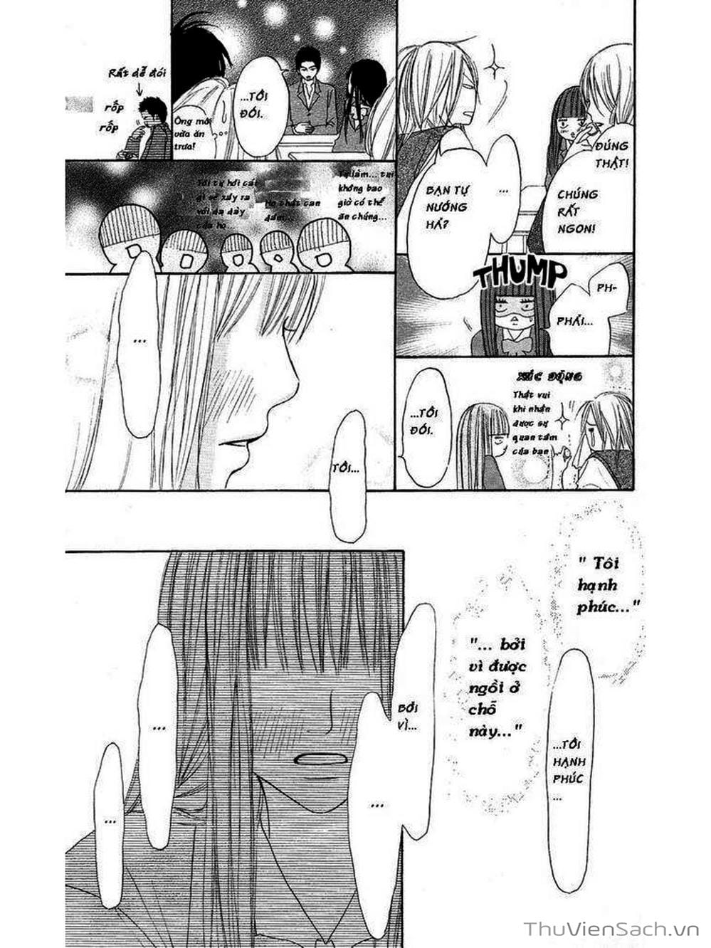 Truyện Tranh Nguyện Ước Yêu Thương - Kimi Ni Todoke trang 5