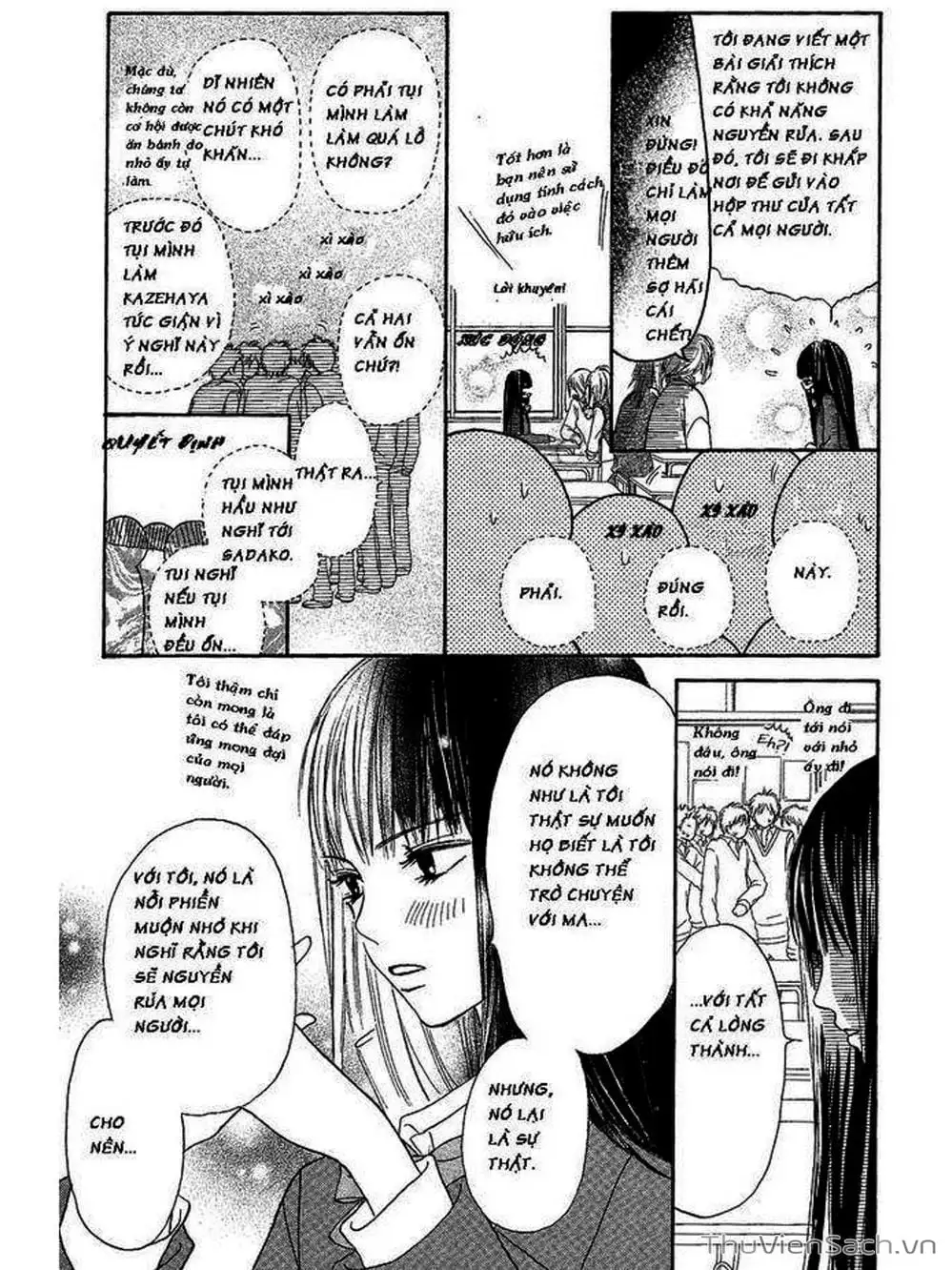 Truyện Tranh Nguyện Ước Yêu Thương - Kimi Ni Todoke trang 5