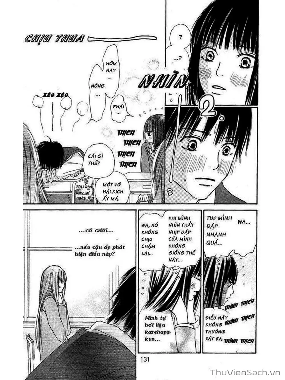 Truyện Tranh Nguyện Ước Yêu Thương - Kimi Ni Todoke trang 5