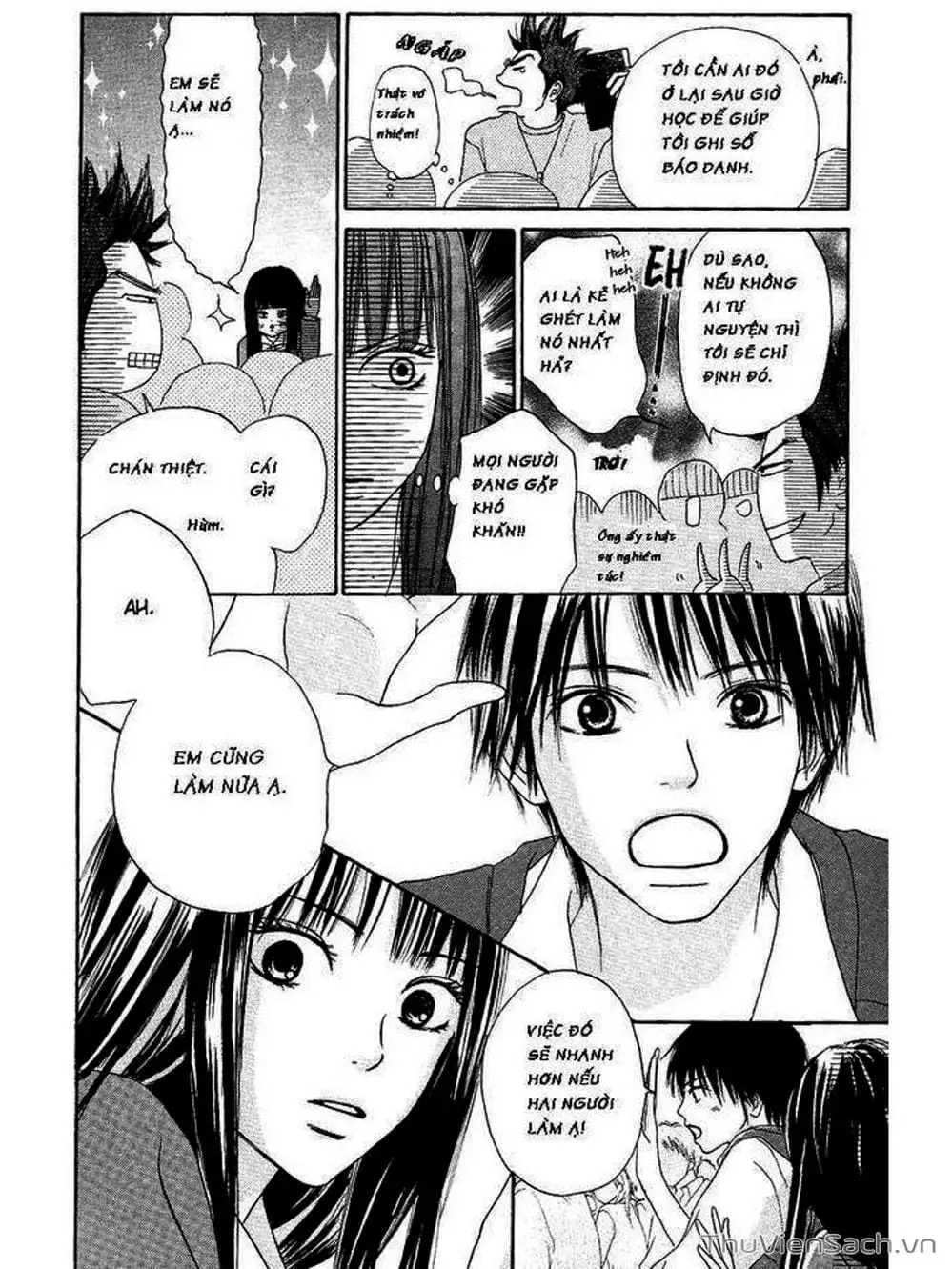 Truyện Tranh Nguyện Ước Yêu Thương - Kimi Ni Todoke trang 5