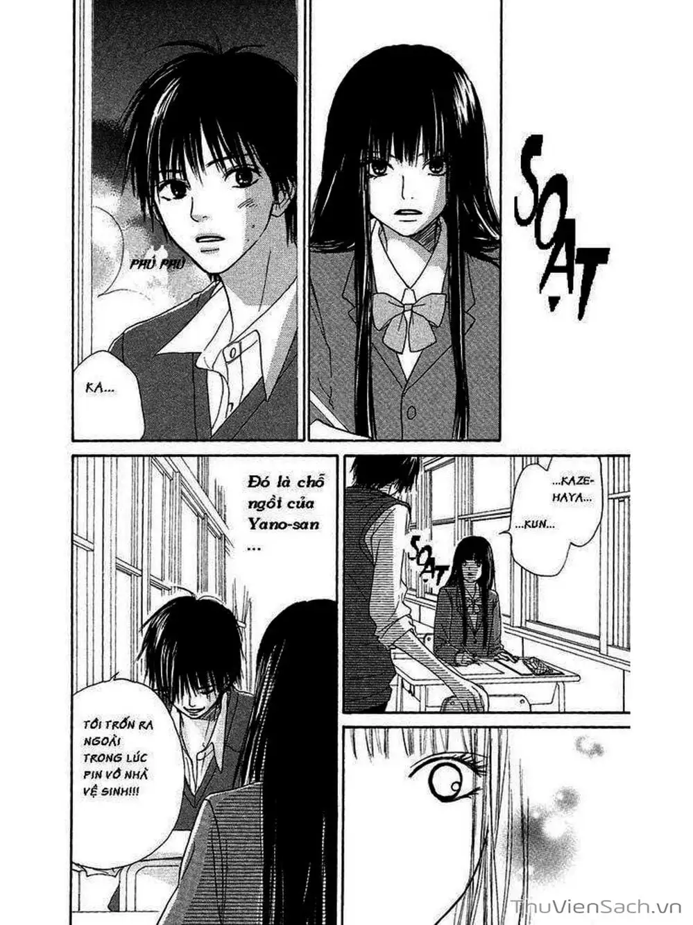 Truyện Tranh Nguyện Ước Yêu Thương - Kimi Ni Todoke trang 5