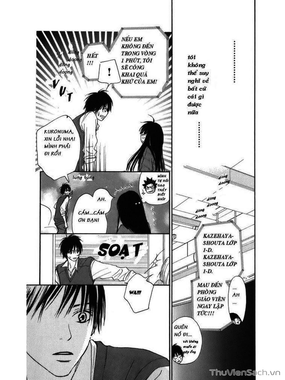 Truyện Tranh Nguyện Ước Yêu Thương - Kimi Ni Todoke trang 5