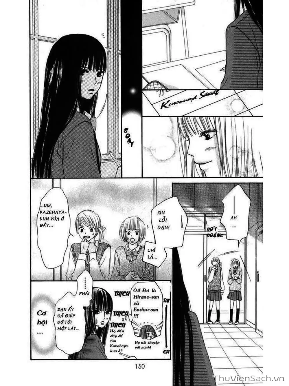Truyện Tranh Nguyện Ước Yêu Thương - Kimi Ni Todoke trang 5