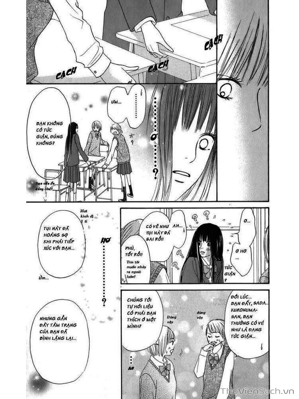 Truyện Tranh Nguyện Ước Yêu Thương - Kimi Ni Todoke trang 5